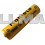 Универсальная аккумуляторная батарея 18650 3.7V 12000mAh Li-ion Rakieta